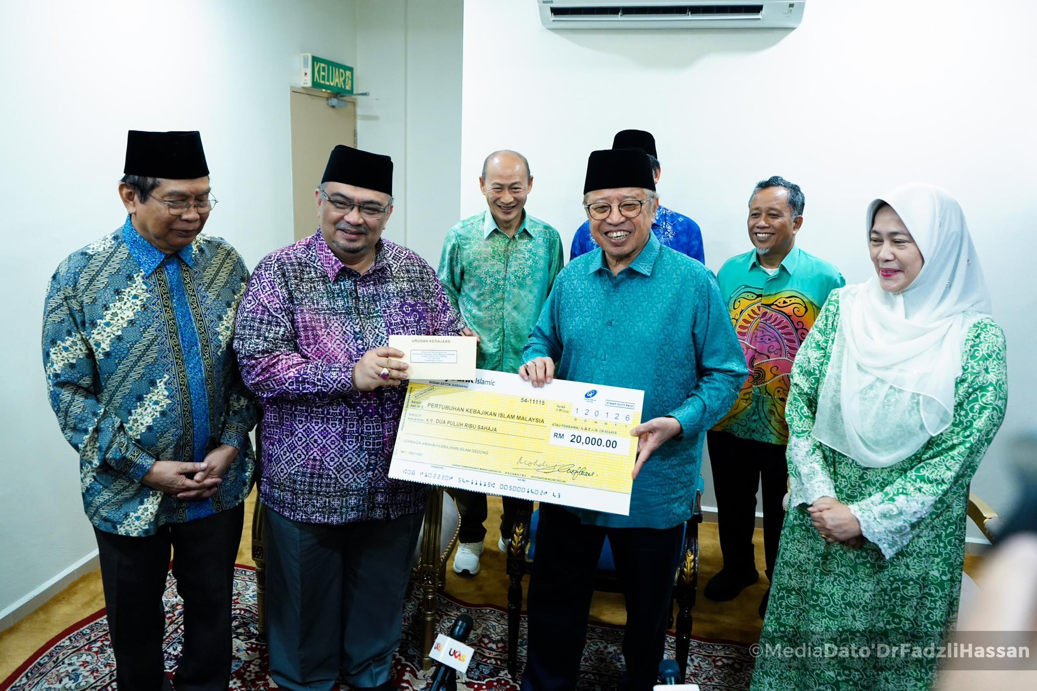 Majlis Penyampaian Sijil Kali Ke-29 Institut Dakwah Islamiah PERKIM