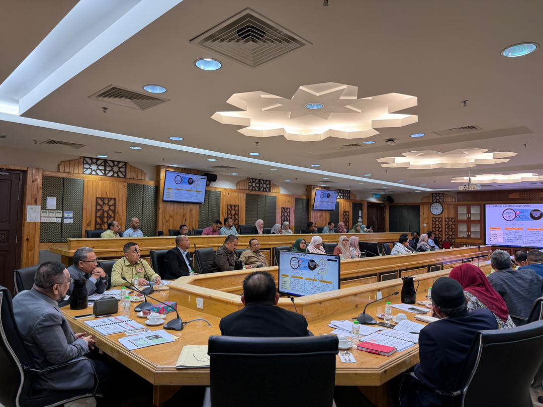 MESYUARAT JAWATANKUASA PEMANDU ICT BIL 1 TAHUN 2026 DAN MESYUARAT JAWATANKUASA KESELAMATAN ICT NEGERI BIL 12 TAHUN 2026