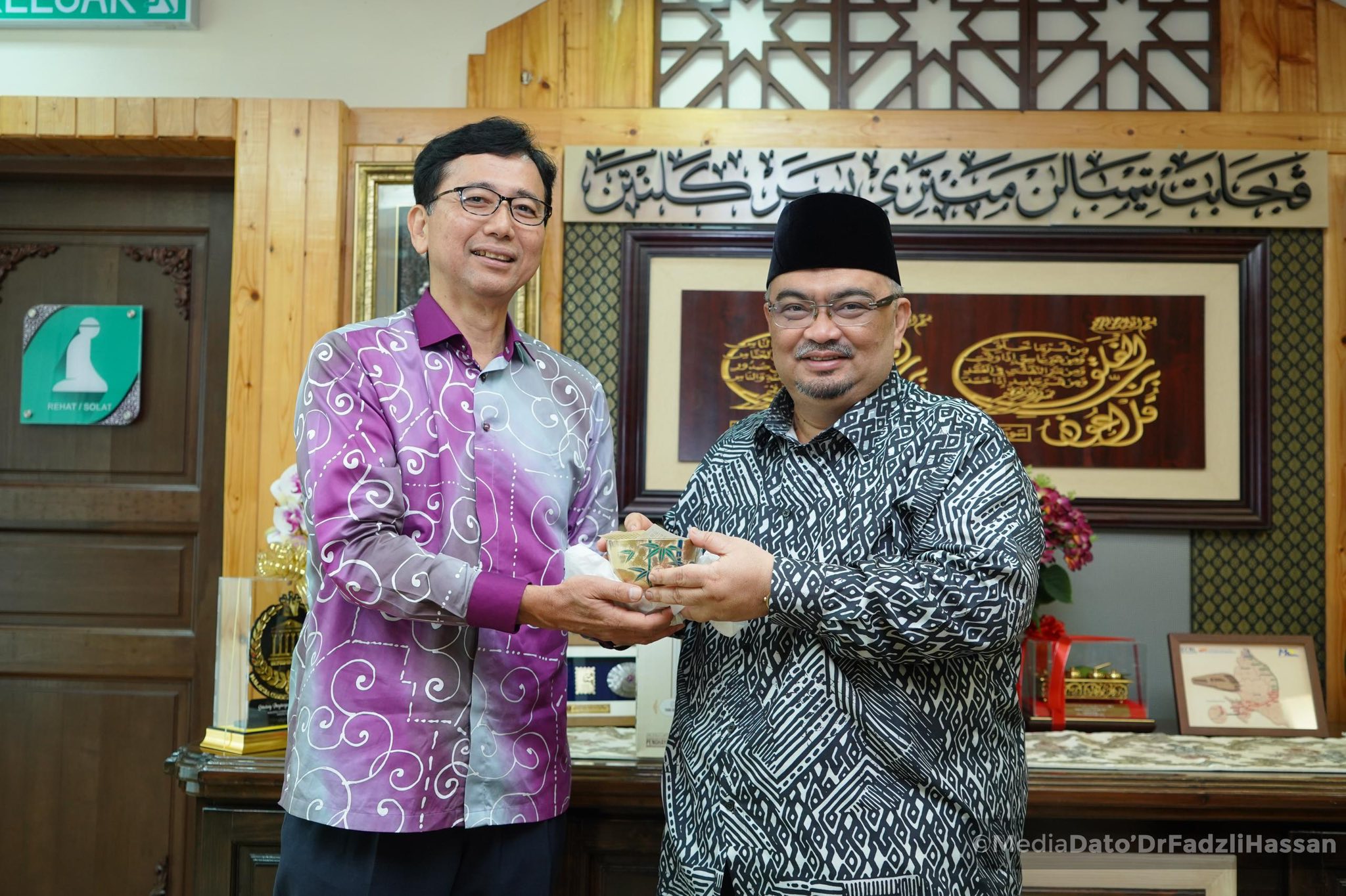 Kunjungan Hormat TYT Shikata Noriyuki Duta Jepun Ke Malaysia