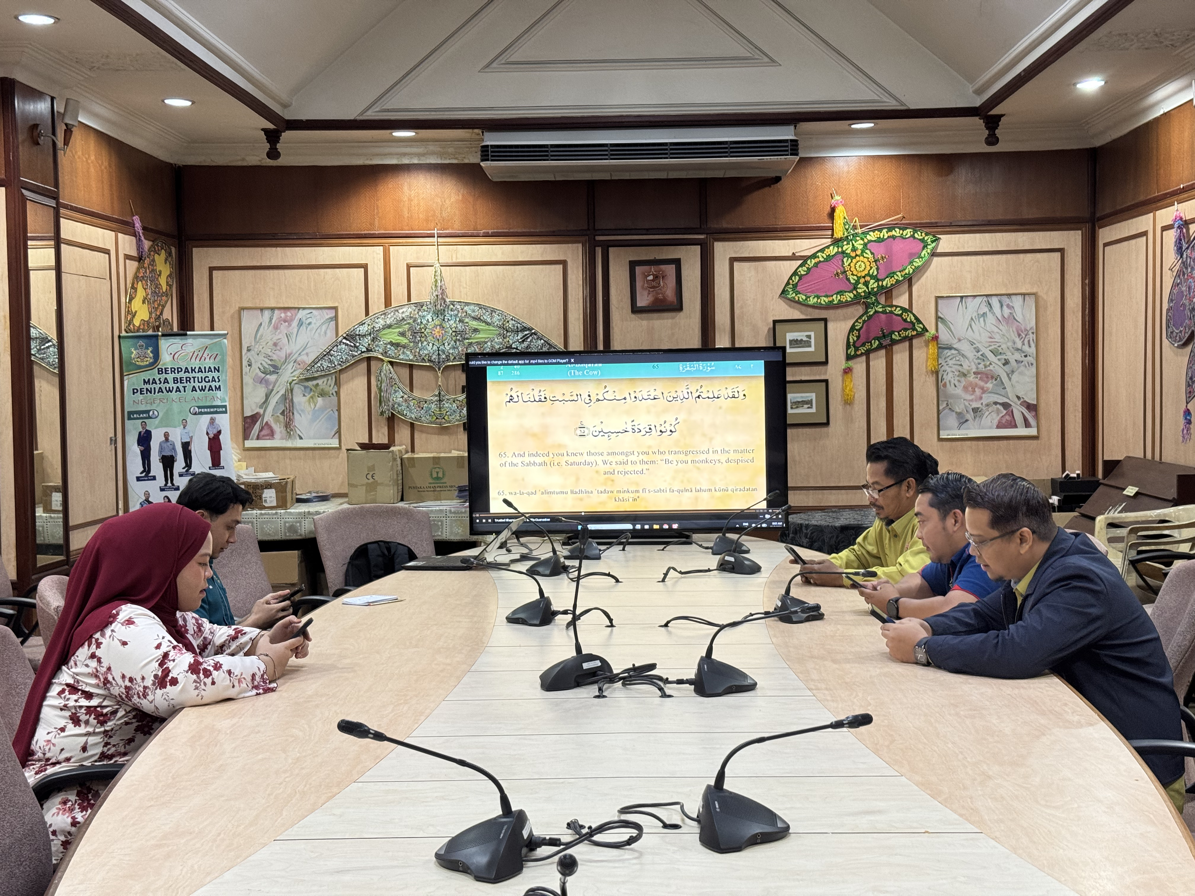 PROGRAM SATU JAM BERSAMA ALQURAN