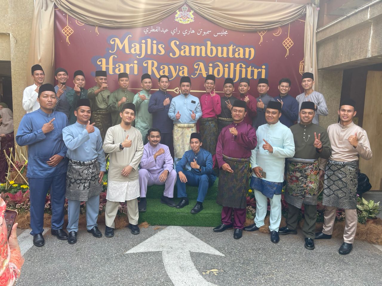 Majlis Sambutan Hari Raya
