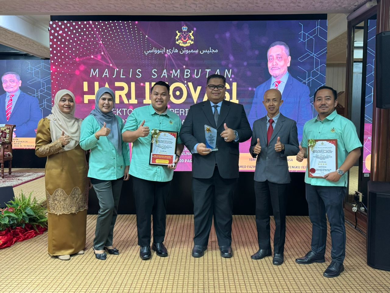 Majlis Sambutan Hari Inovasi Sektor Awam Peringkat Negeri Kelantan Tahun 2025