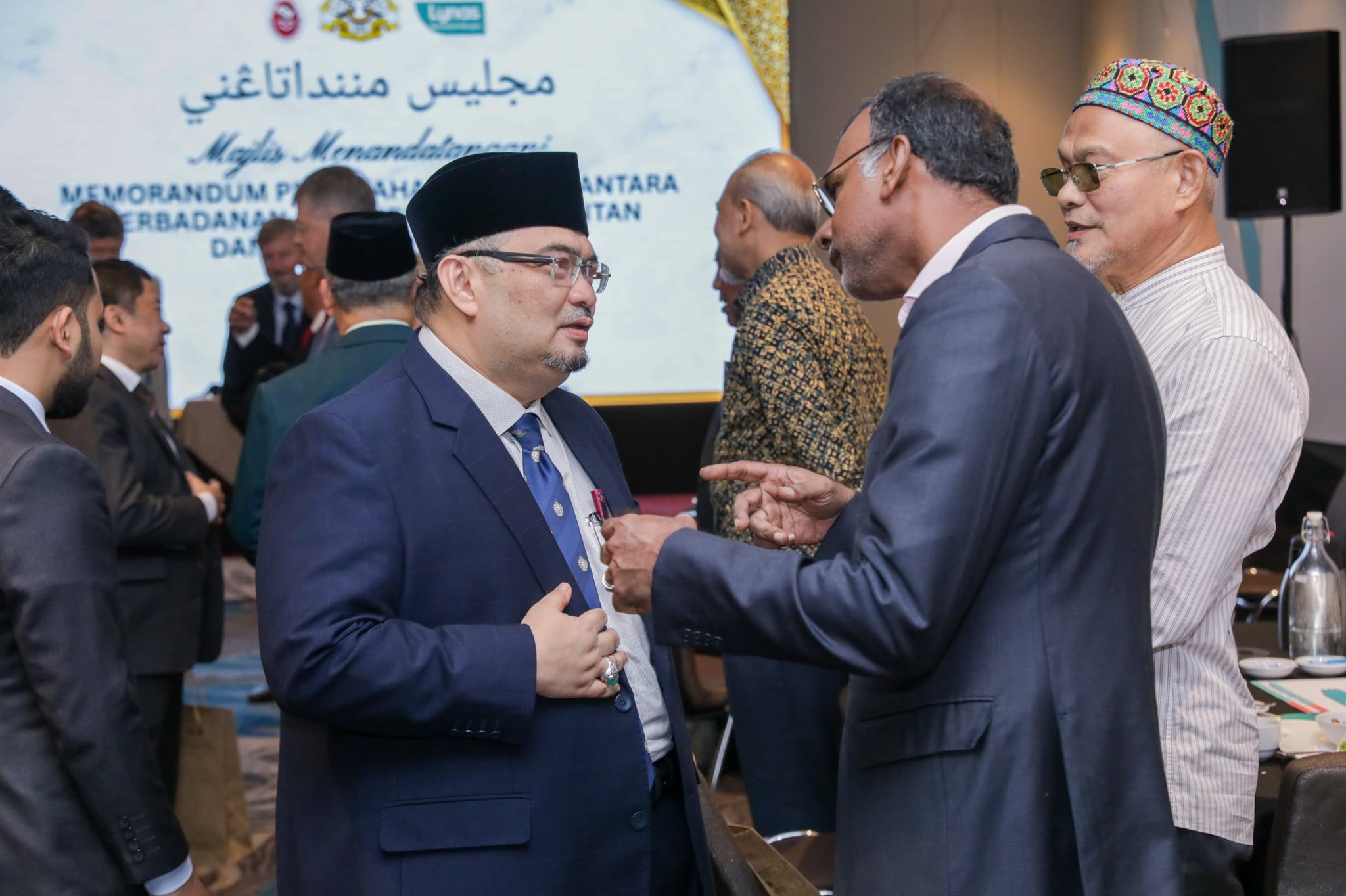 Memorandum Persefahaman MoU Antara Perbadanan Menteri Besar Kelantan PMBK  bersama Lynas Malaysia Sdn Bhd