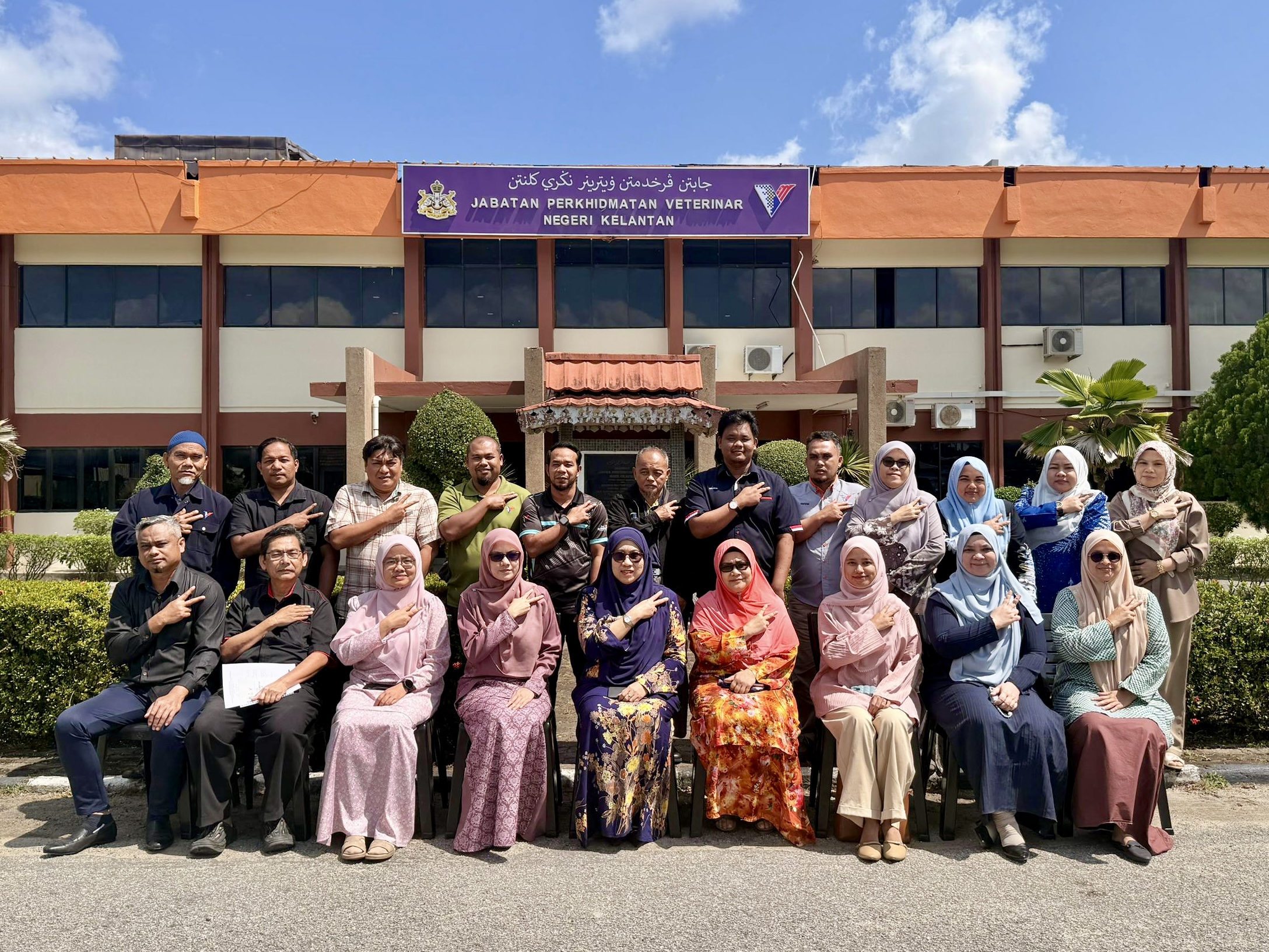 Mesyuarat Pengurusan Bilangan 1 Tahun 2026