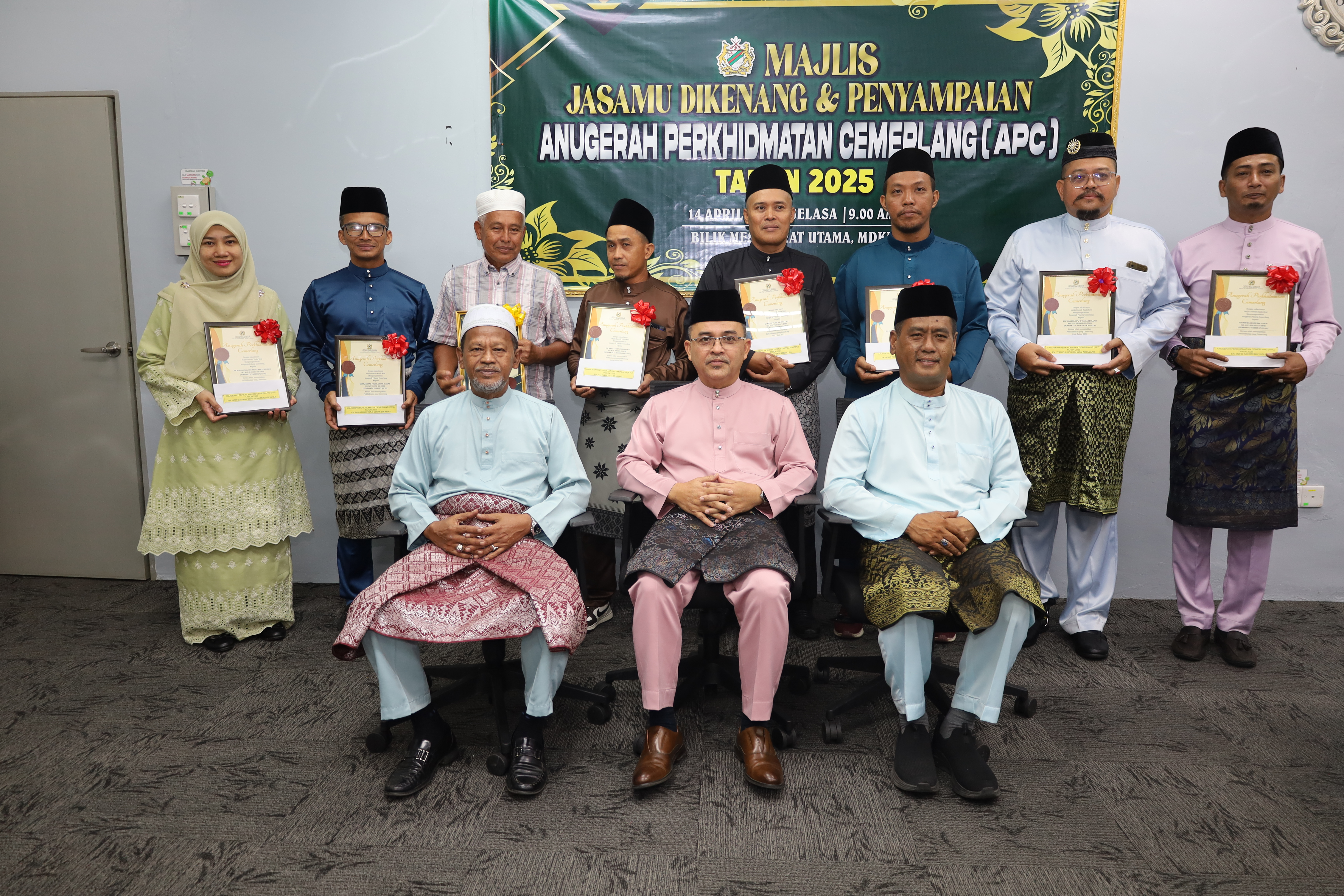 MAJLIS JASAMU DIKENANG  PENYAMPAIAN ANUGERAH PERKHIDMATAN CEMERLANG APC TAHUN 2025