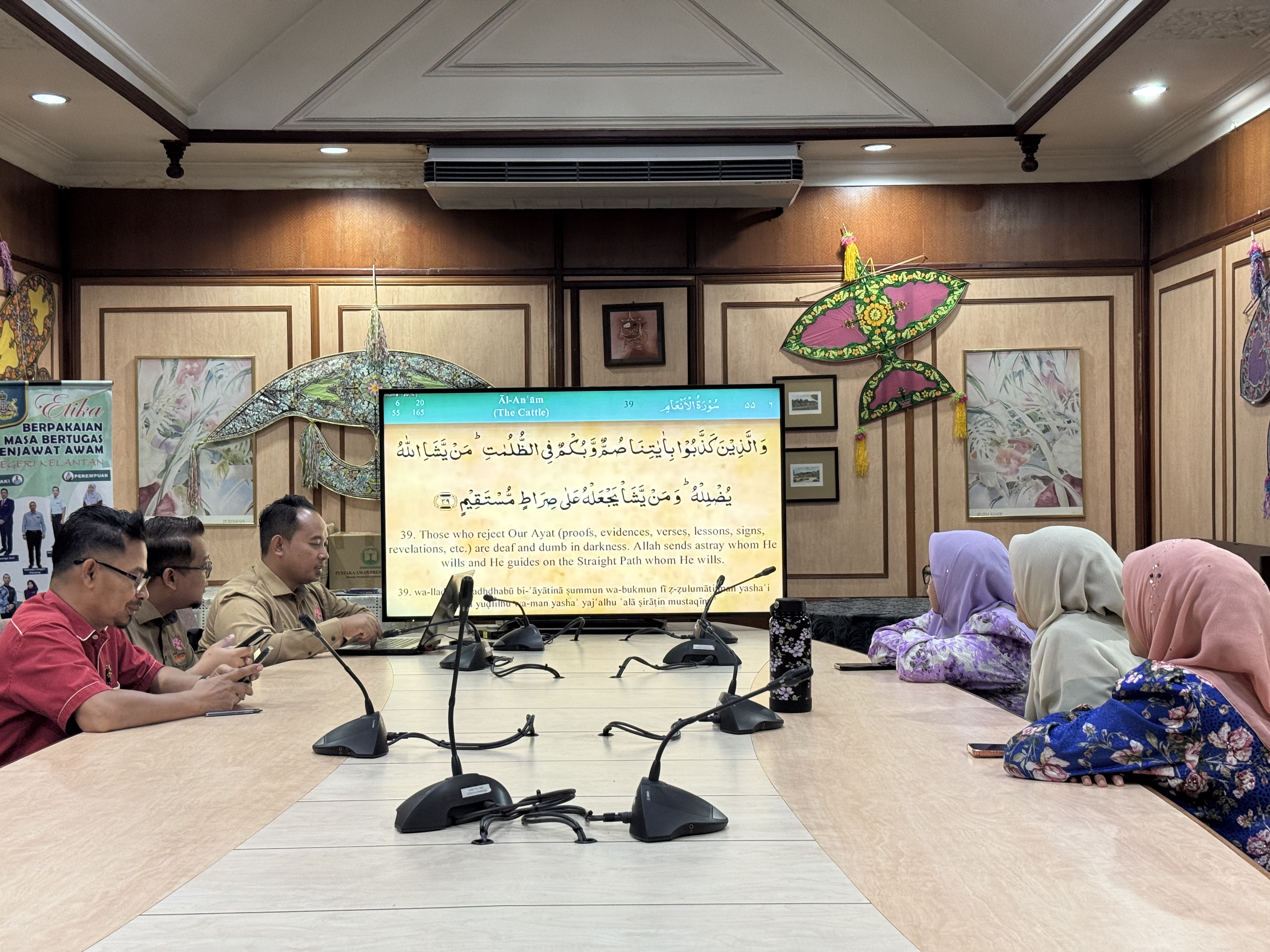 PROGRAM SATU JAM BERSAMA ALQURAN