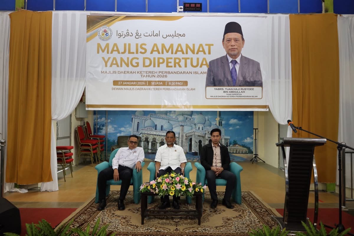 Majlis Amanat Yang Dipertua MDKPI 2016