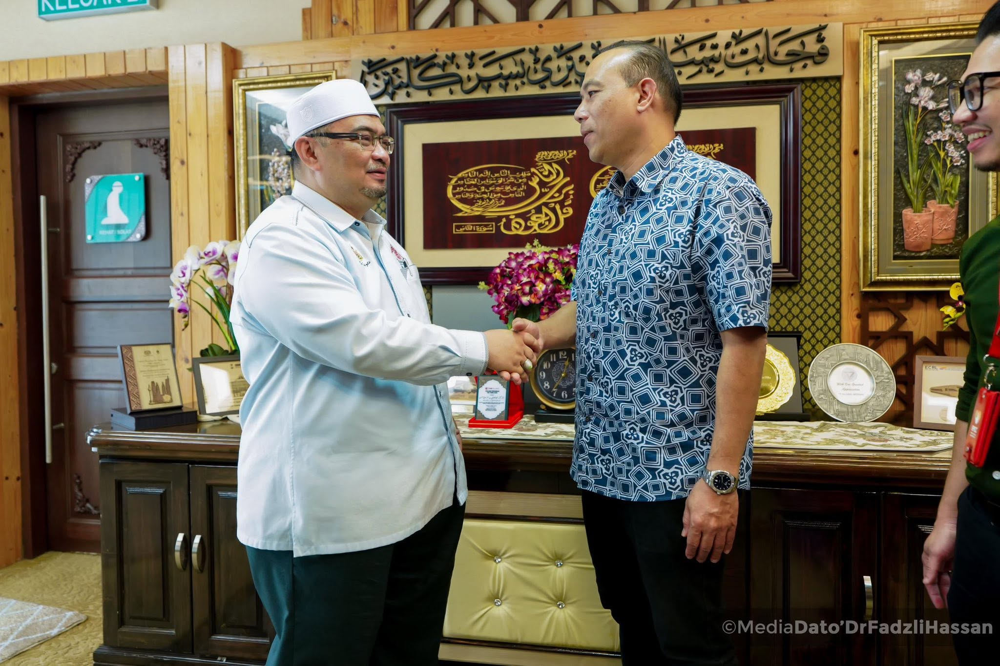 Kunjungan Hormat Daripada Delegasi CIMB Islamic