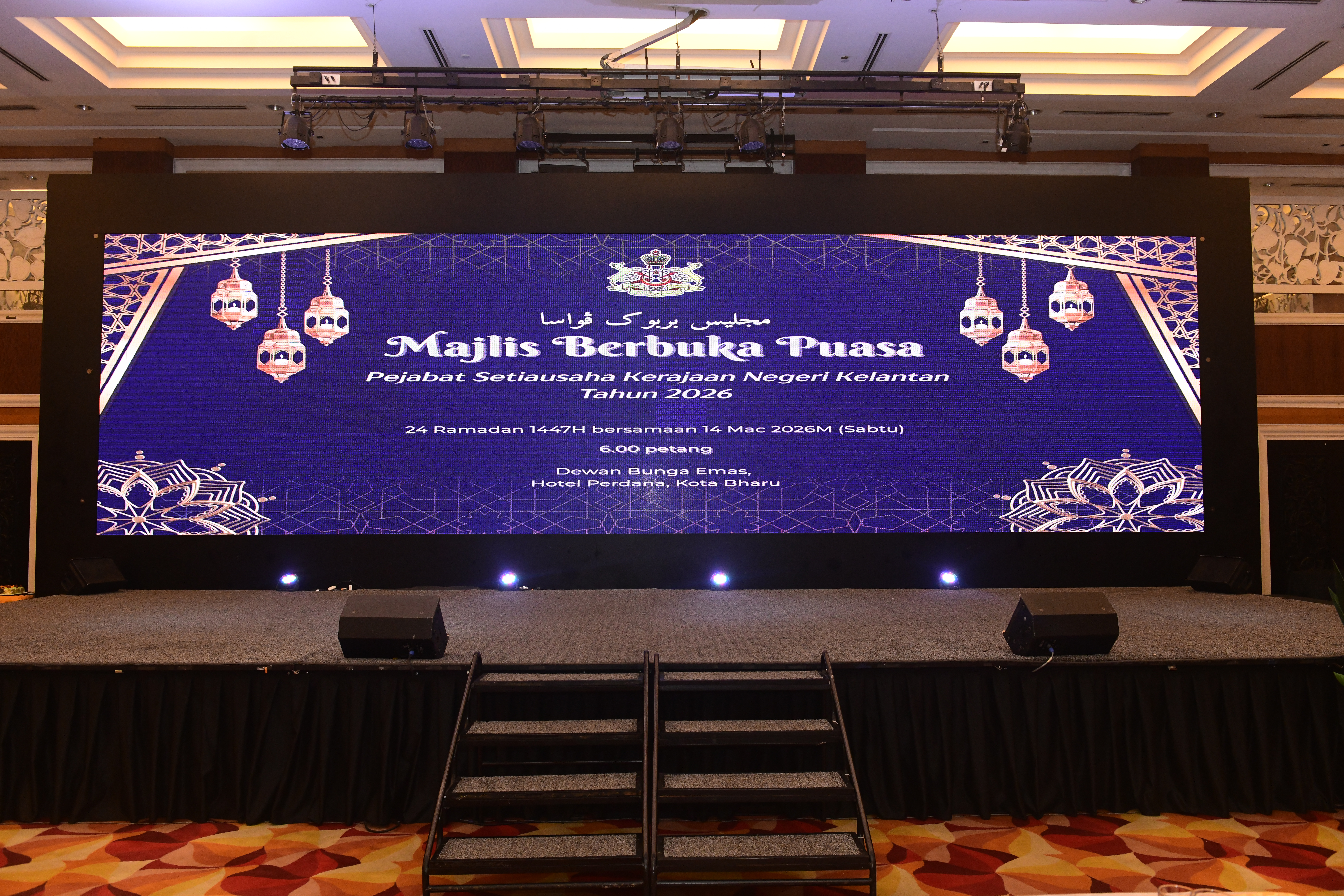 Majlis Berbuka Puasa Pejabat Setiausaha Kerajaan Negeri Kelantan