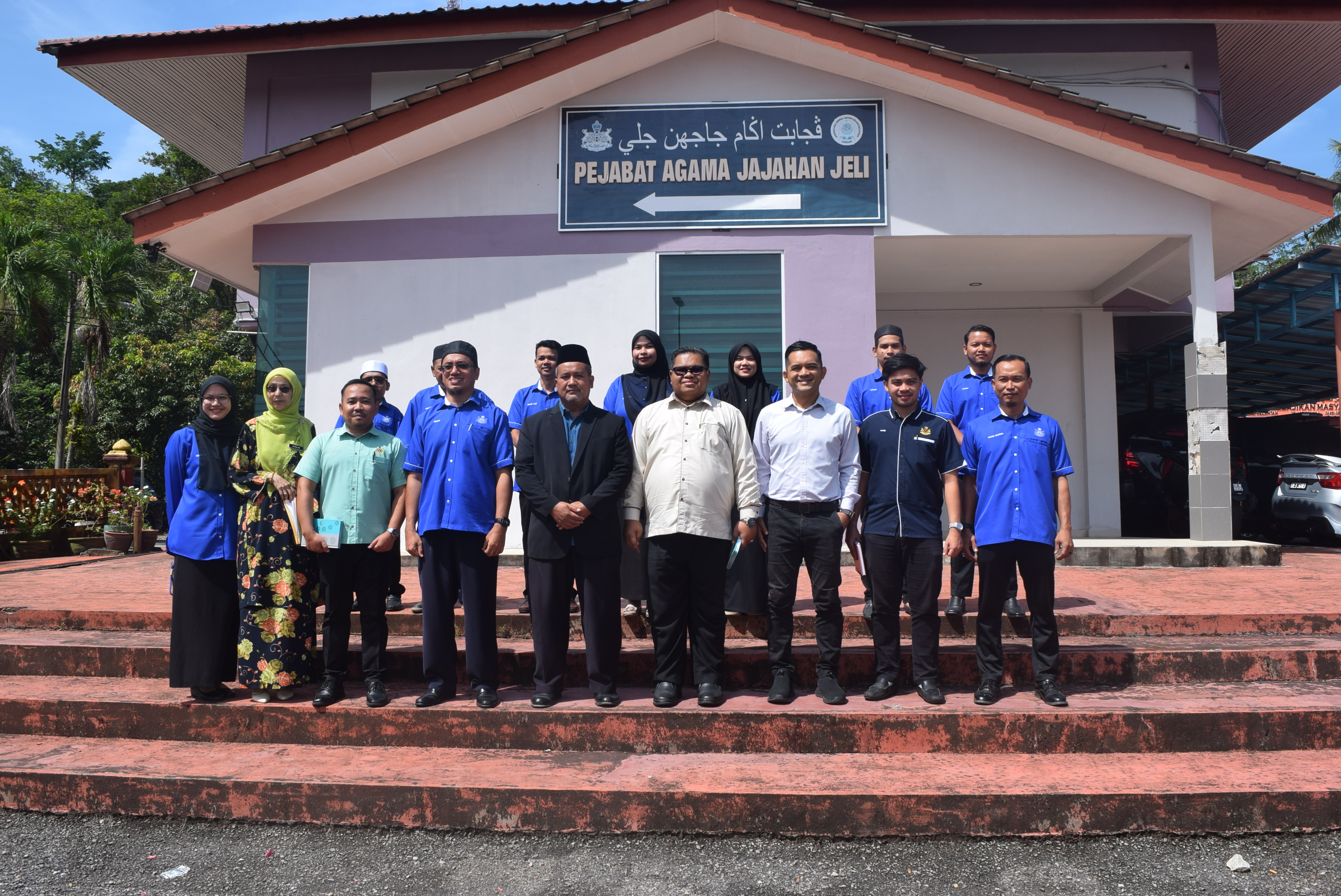 Program Lawatan Tanya Khabar Ketua Jajahan Ke Pejabat Agama Jajahan Jeli