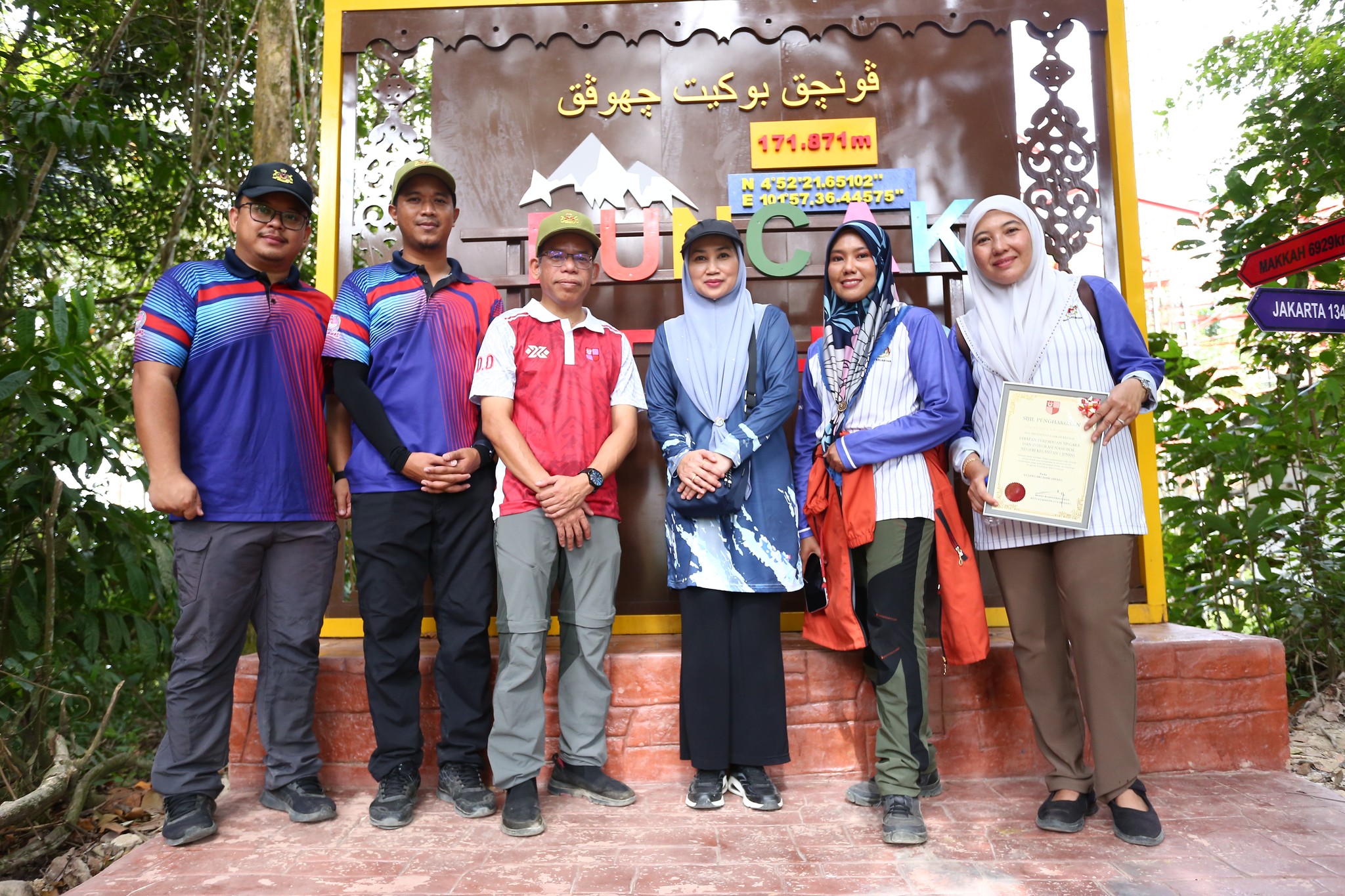 Program Pendakian Bukit Chupak - Taman Rekreasi Hutan Dalam Bandar, Jajahan Gua Musang