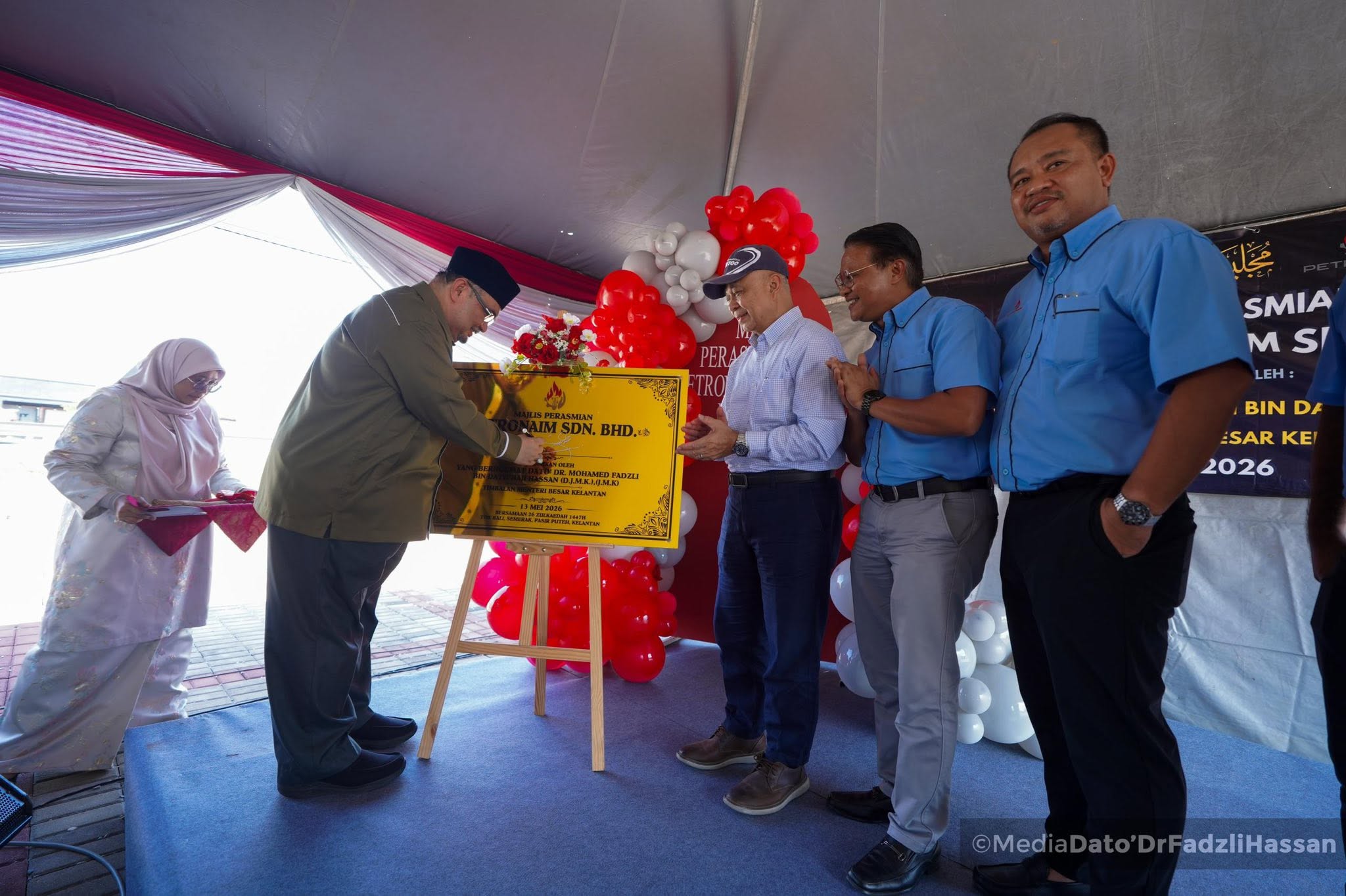 Majlis Perasmian dan Pelancaran Yard Petronaim Sdn Bhd