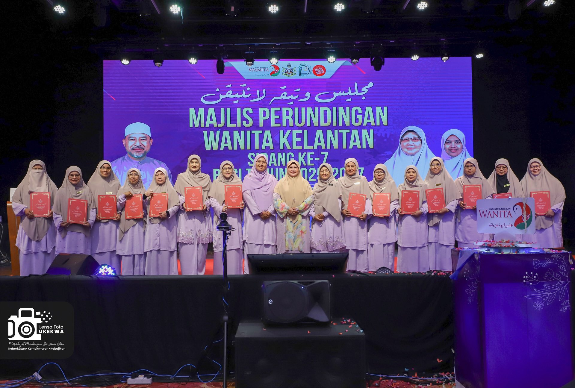 Watikah Lantikan Majlis Perundingan Wanita Negeri