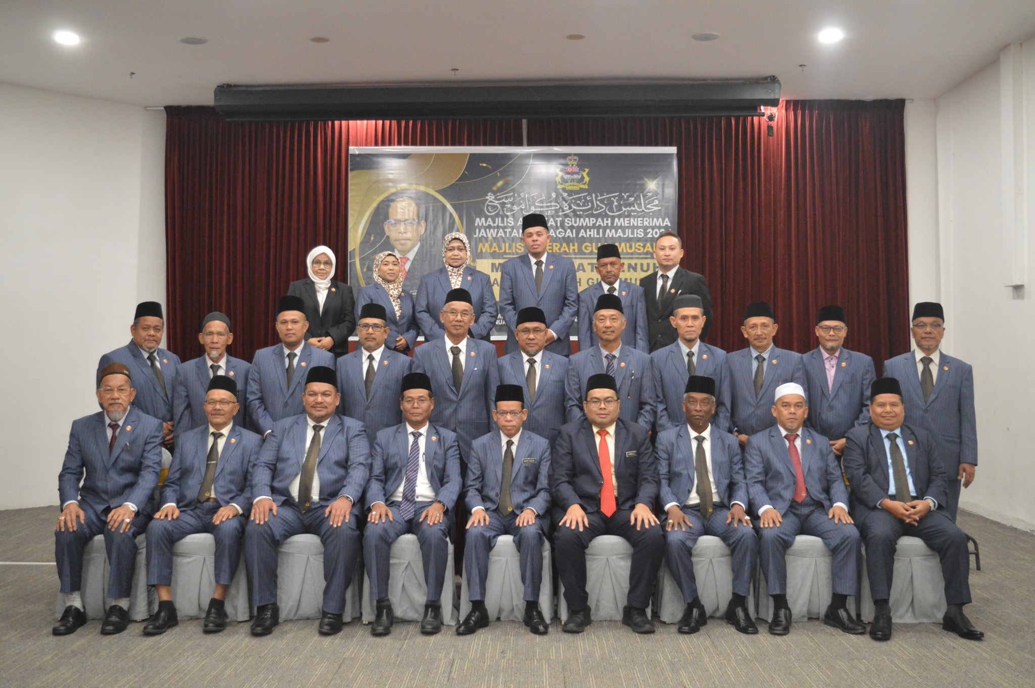 MAJLIS MENGANGKAT SUMPAH DAN MENANDATANGANI PENERIMAAN JAWATAN SEBAGAI AHLI MAJLIS 2026