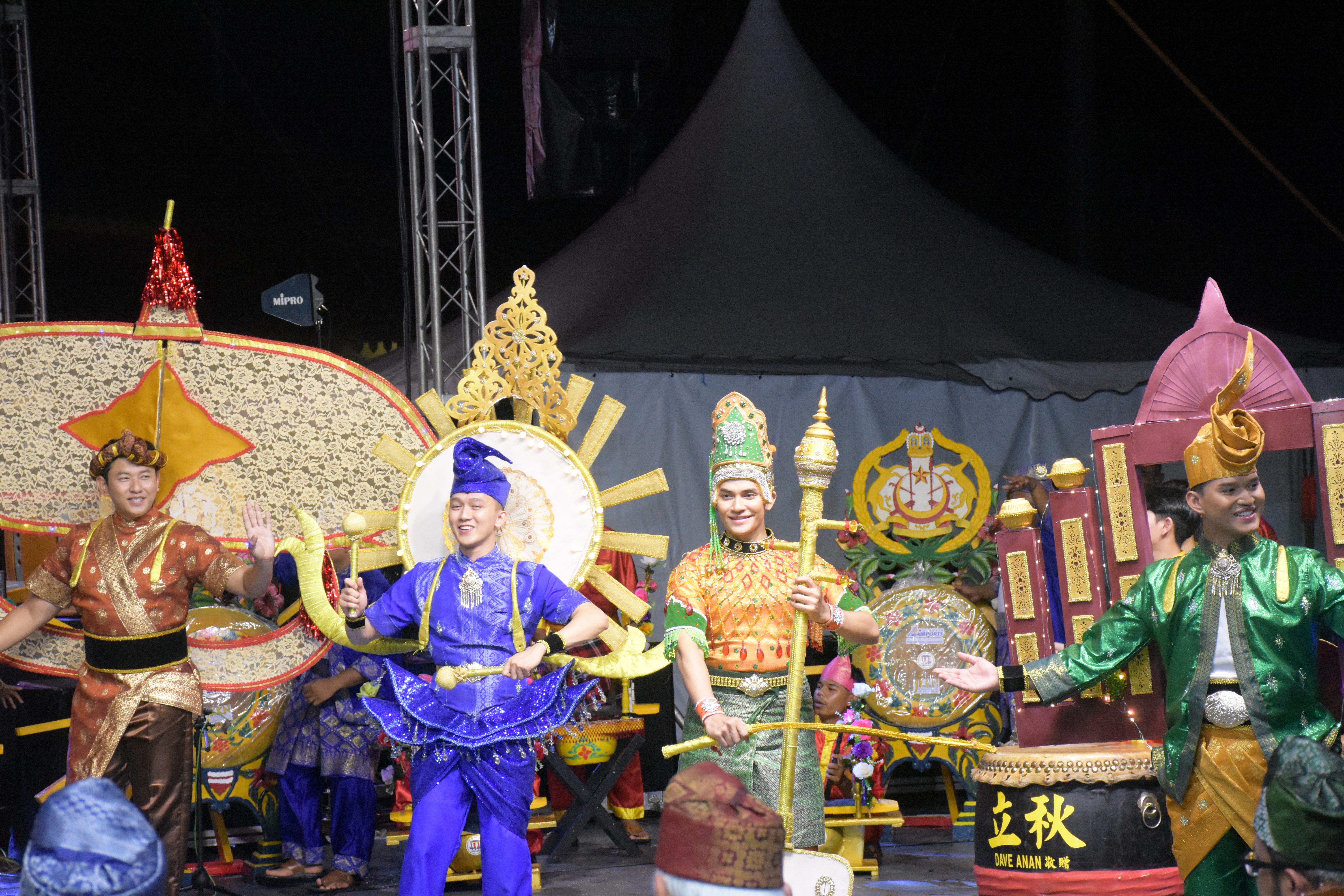 Perasmian Penutup Program Pelancongan Budaya Festival Kesenian Rakyat Kelantan Tahun 2026