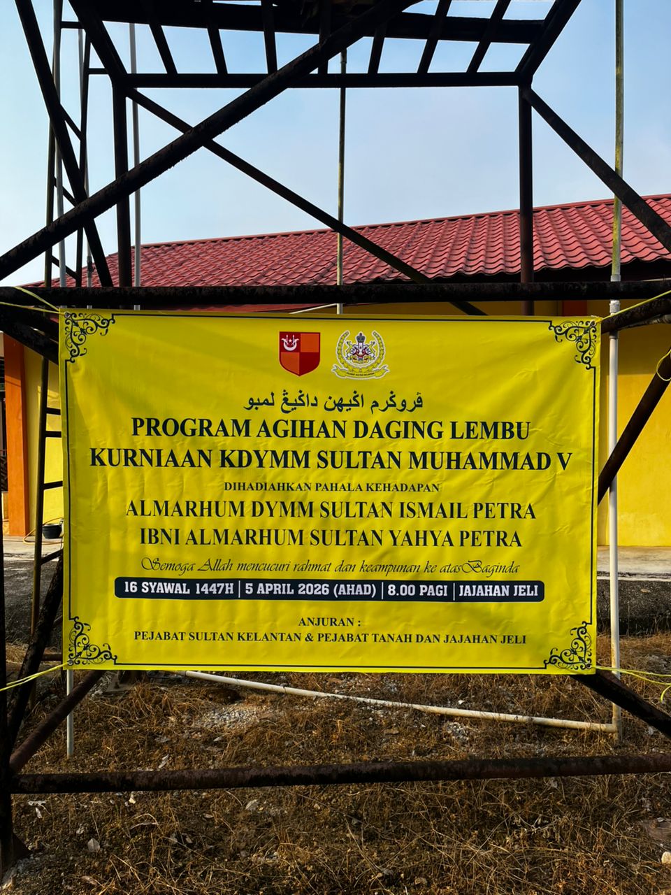 Program Agihan Daging Lembu Kurniaan KDYMM Sultan Muhammad V Di Jajahan Jeli