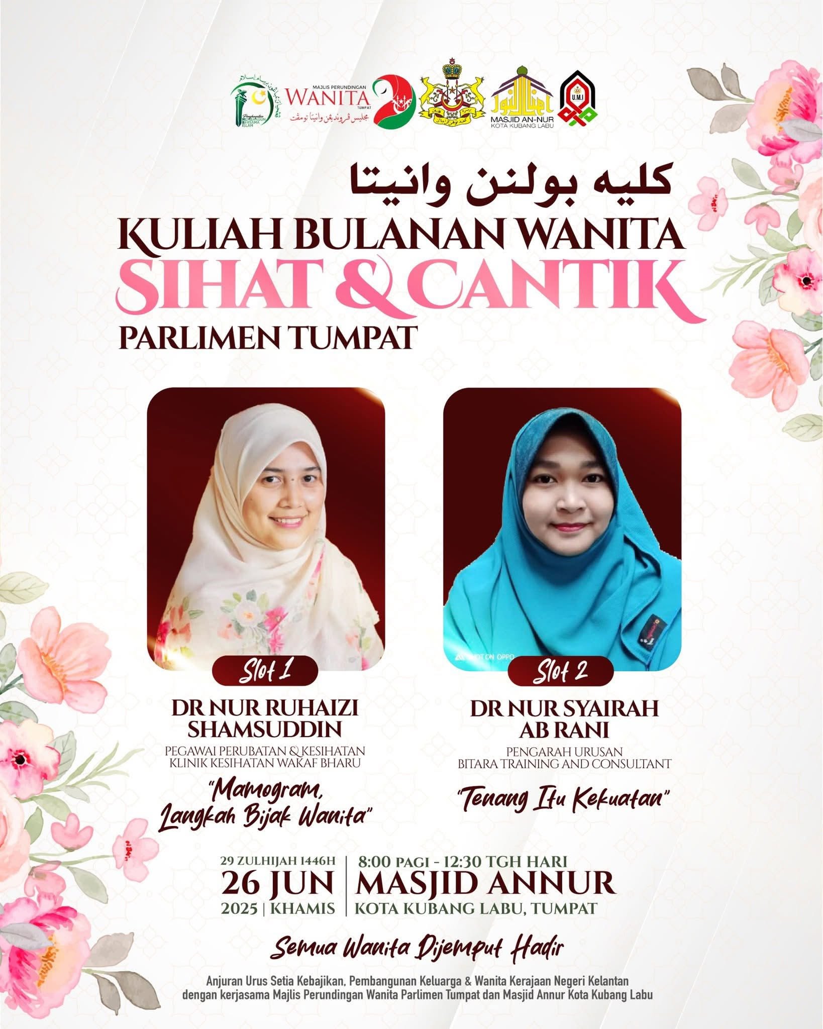 Kuliah Bulanan Wanita  Sihat  Cantik