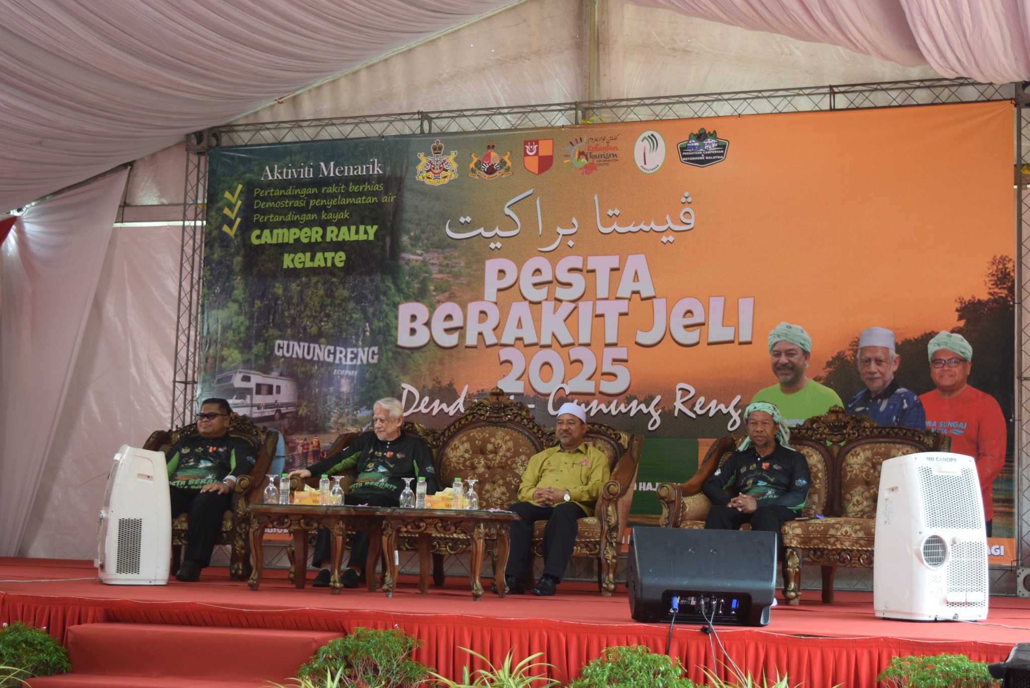 Pesta Berakit Jajahan Jeli 2025