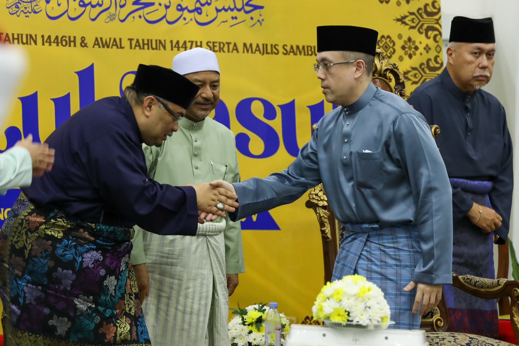 Majlis Bacaan Doa Sempena Akhir Tahun 1446H  Sambutan Hijratul Rasul 1447H peringkat Negeri Kelantan