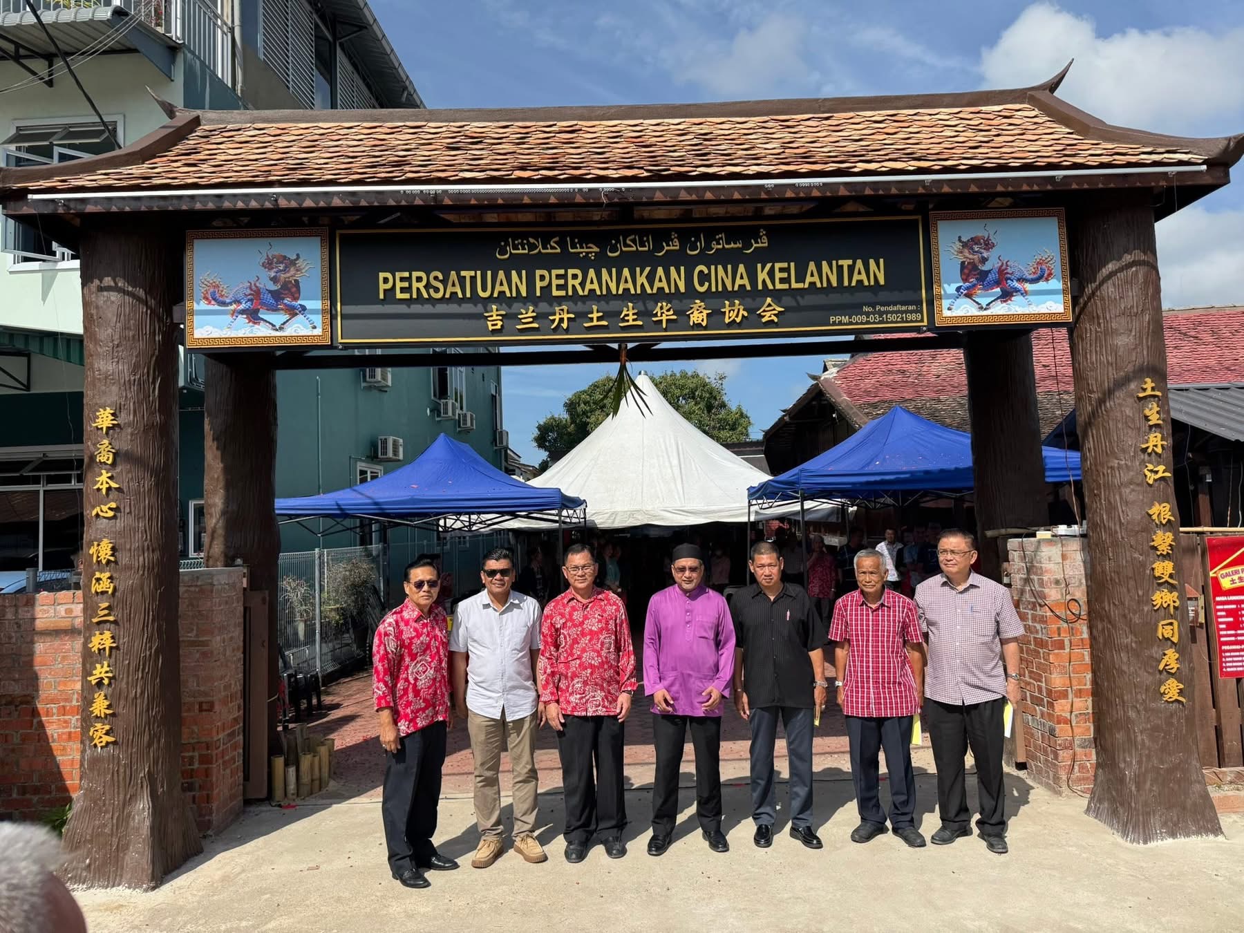 MAJLIS PERASMIAN MESYUARAT AGONG TAHUNAN PERSATUAN PERANAKAN CINA KELANTAN PPCK KE35 SERTA PERASMIAN PINTU GERBANG PPCK