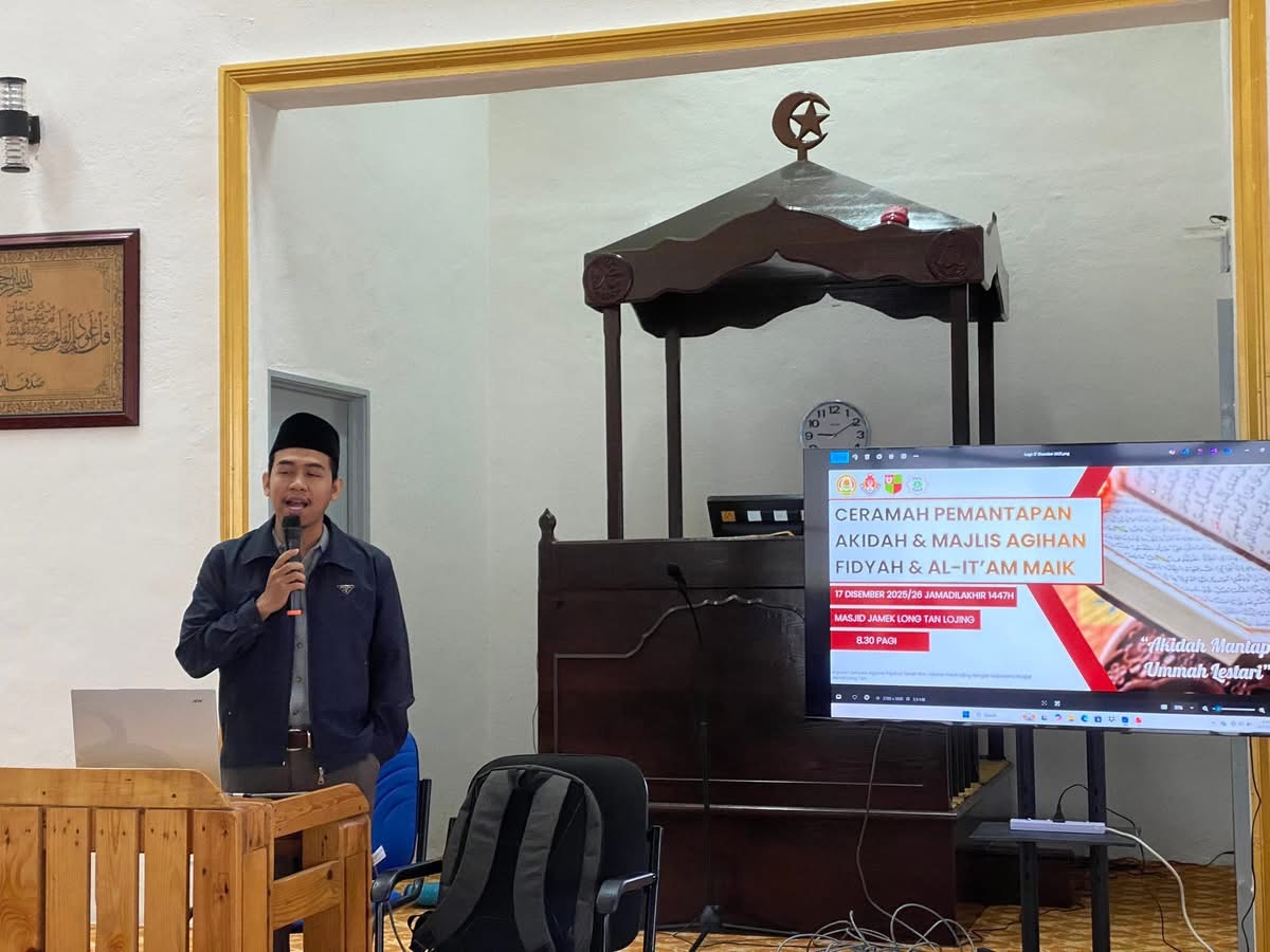 CERAMAH PEMANTAPAN AKIDAH “AKIDAH MANTAP UMMAH LESTARI” (AMAL) & MAJLIS AGIHAN FIDYAH MAIK