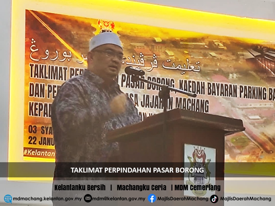 𝐓𝐀𝐊𝐋𝐈𝐌𝐀𝐓 𝐏𝐄𝐑𝐏𝐈𝐍𝐃𝐀𝐇𝐀𝐍 𝐏𝐀𝐒𝐀𝐑 𝐁𝐎𝐑𝐎𝐍𝐆