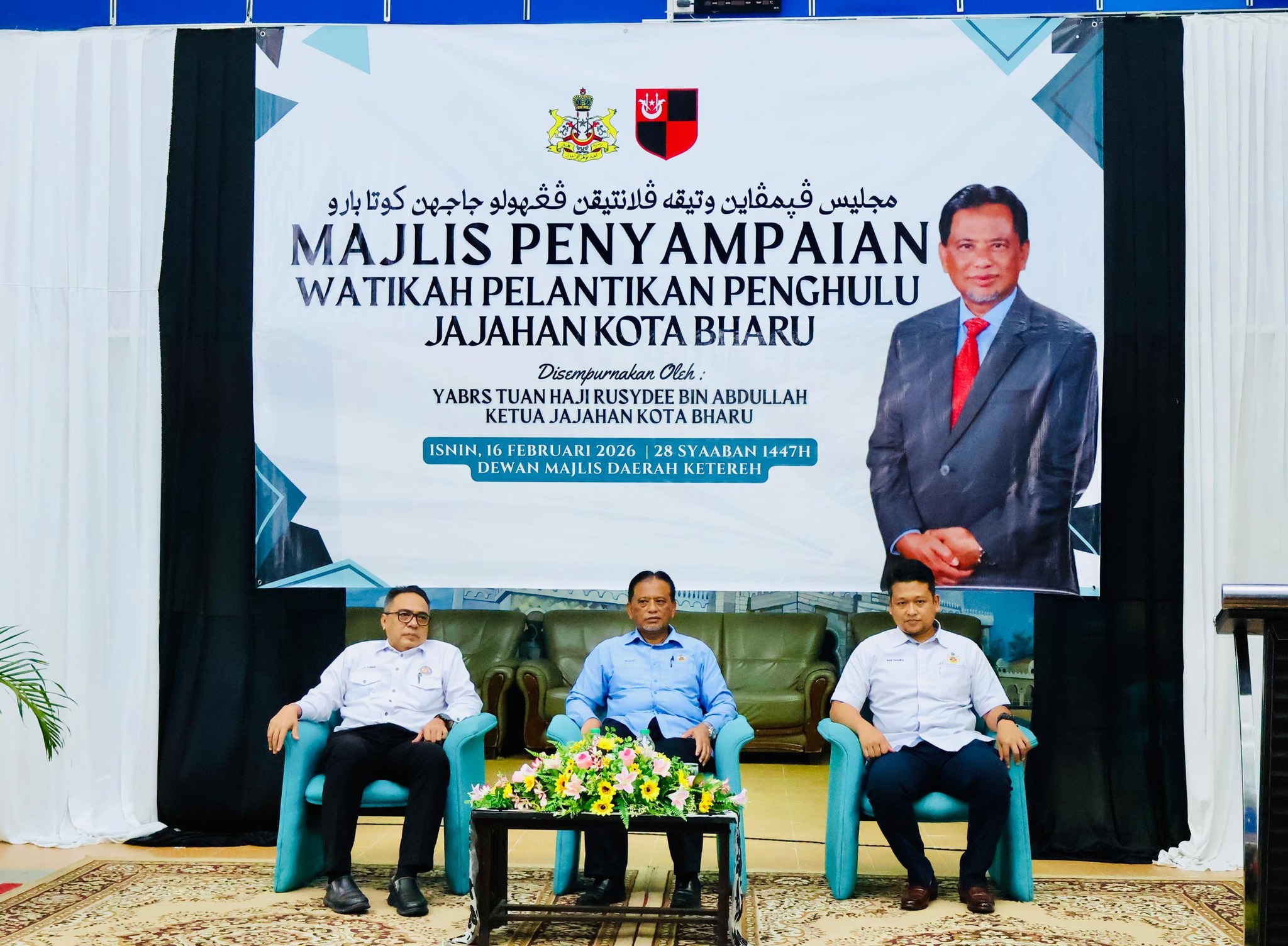 Majlis Penyampaian Watikah Pelantikan Penghulu Jajahan Kota Bharu