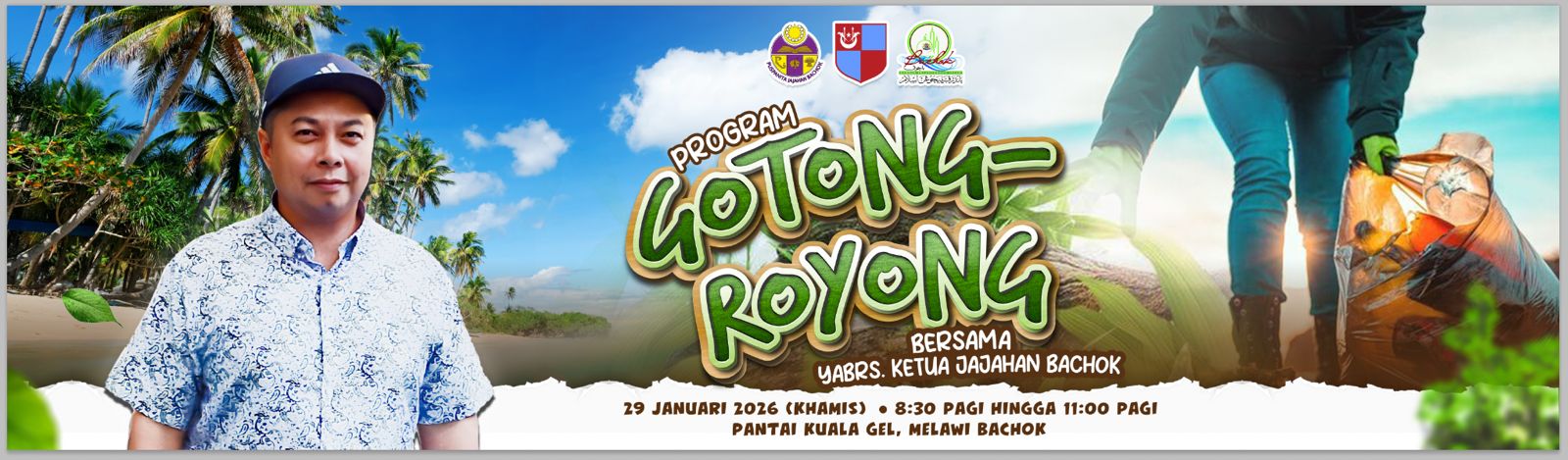 GOTONG ROYONG