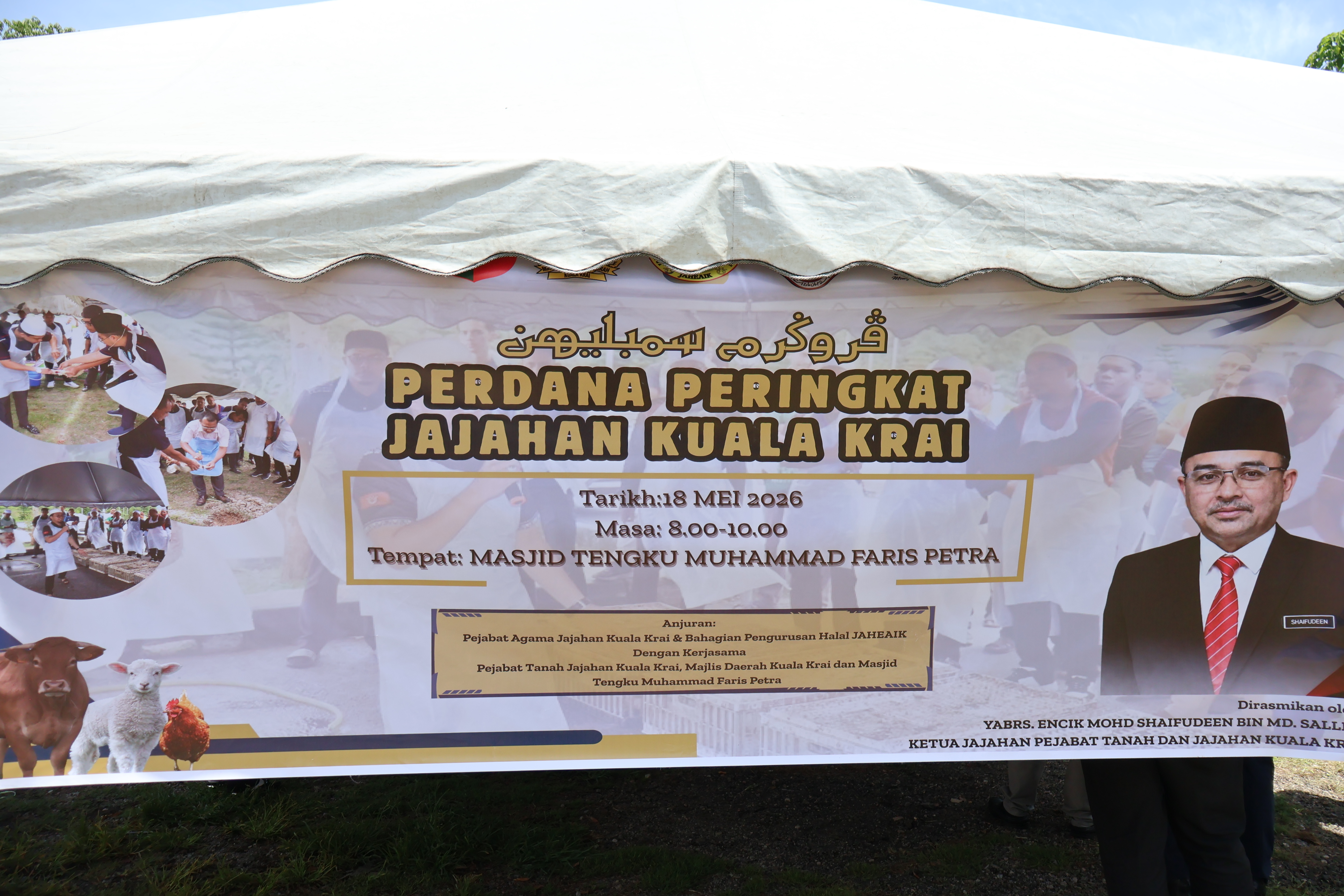 Program Sembelihan Perdana Peringkat Jajahan Kuala Krai