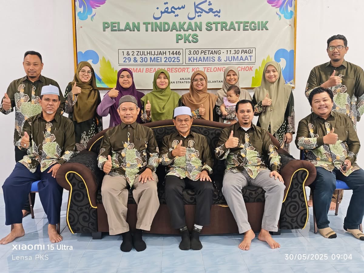 𝐁𝐄𝐍𝐆𝐊𝐄𝐋 𝐒𝐄𝐌𝐀𝐊𝐀𝐍 𝐏𝐄𝐋𝐀𝐍 𝐒𝐓𝐑𝐀𝐓𝐄𝐆𝐈𝐊 𝐏𝐊𝐒 𝟐𝟎𝟐𝟓