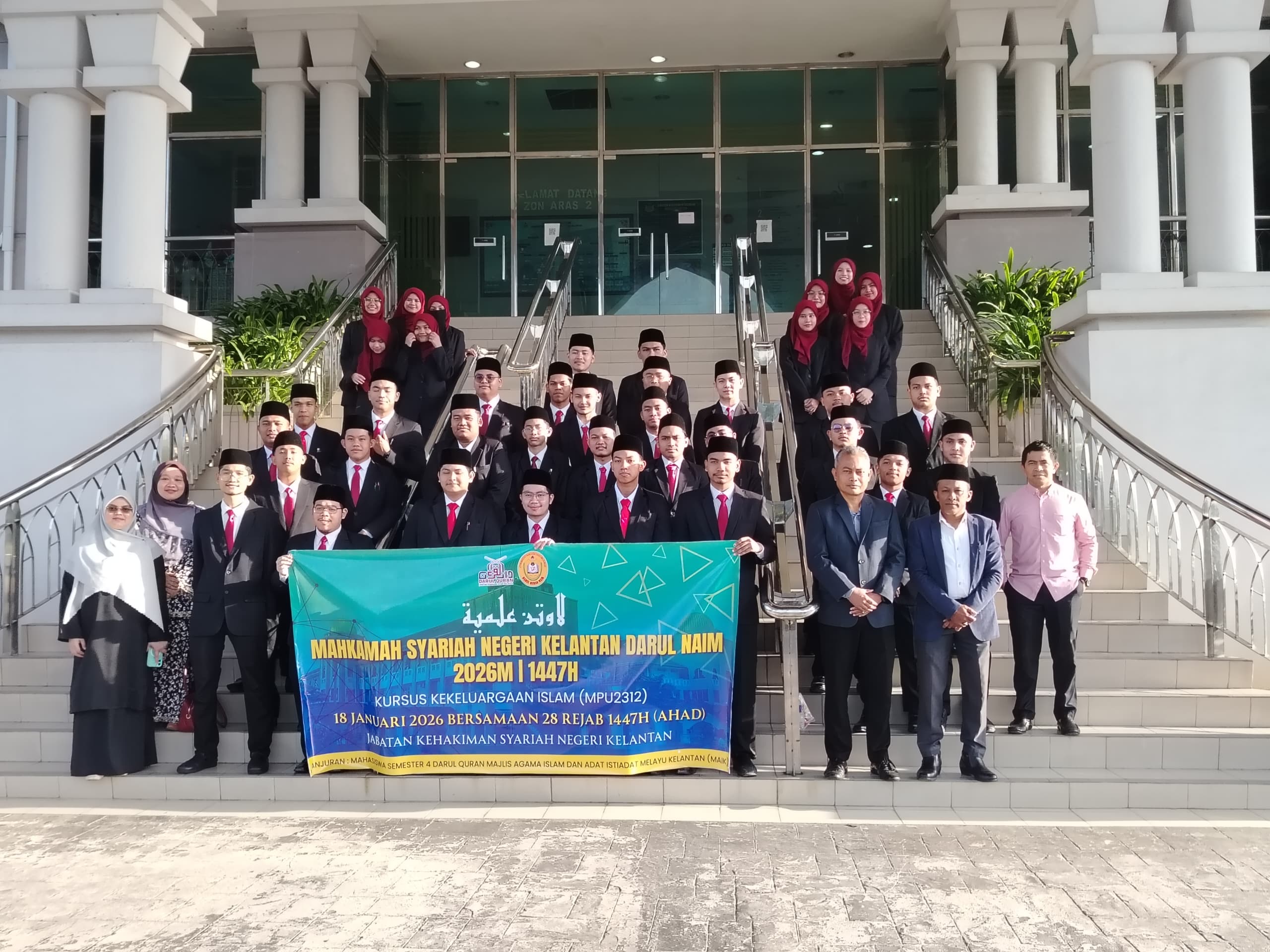 Lawatan Ilmiah Pelajar Darul Quran Majlis Agama Islam dan Adat Istiadat Negeri Kelantan