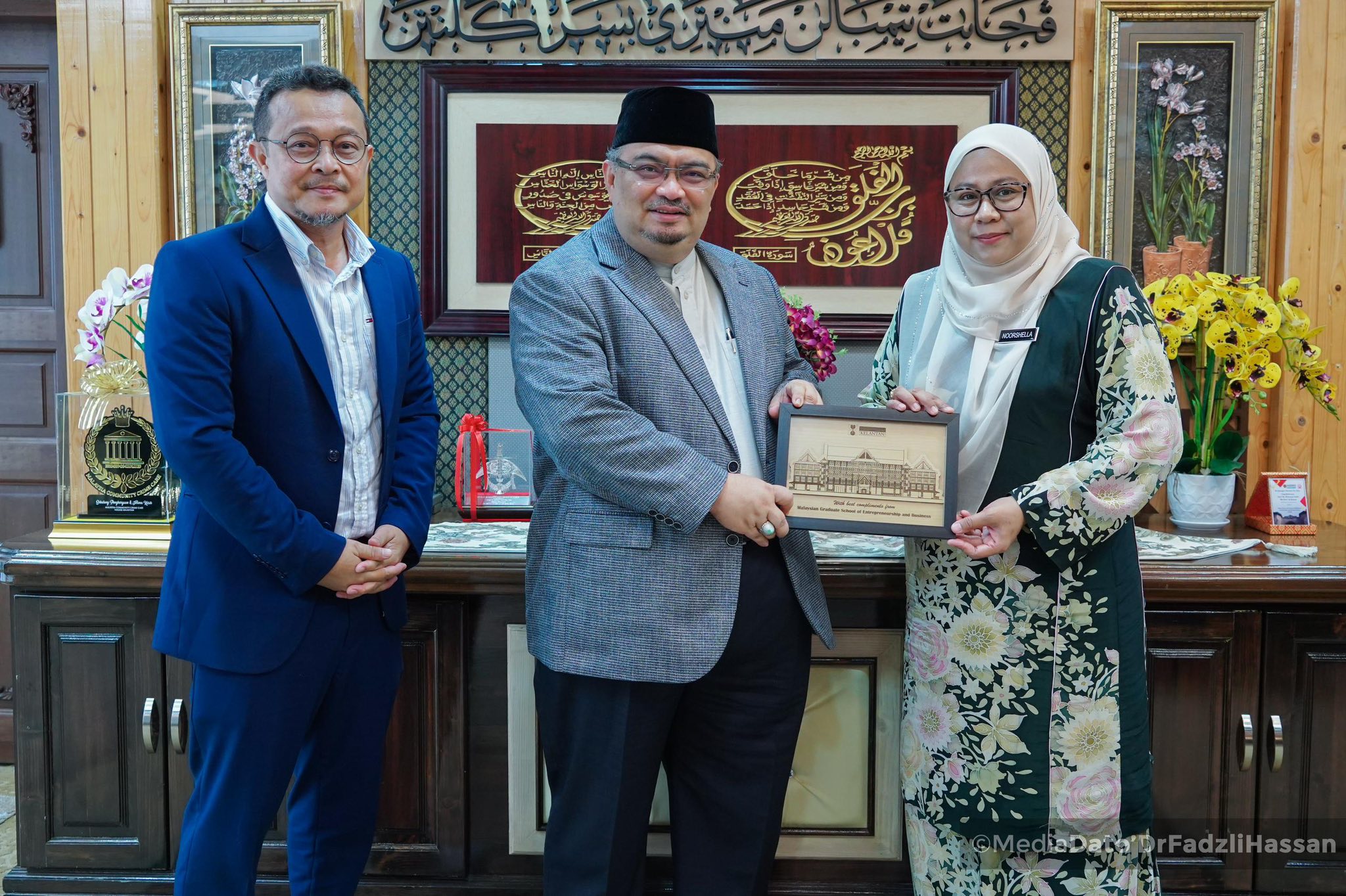 Kunjungan Hormat Daripada Ybhg Dato Prof Dr Noor Azizi Ismail Dari Malaysian Graduate School Of Entrepreneurship And Business MGSEB