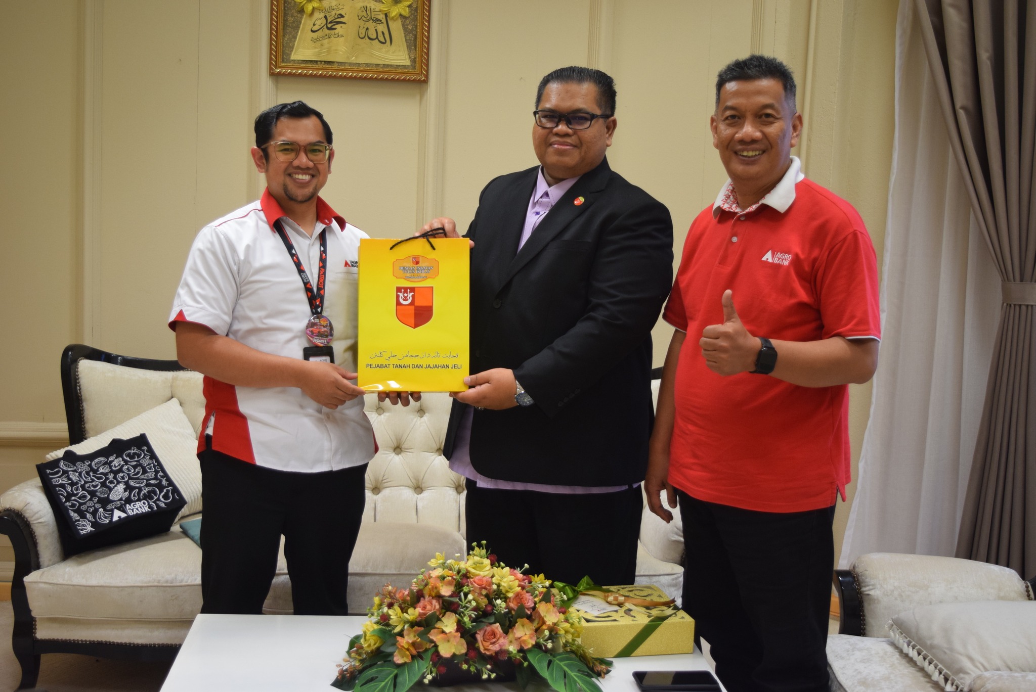 Kunjungan Hormat Agro Bank Cawangan Jeli Ke Pejabat Tanah Dan Jajahan Jeli