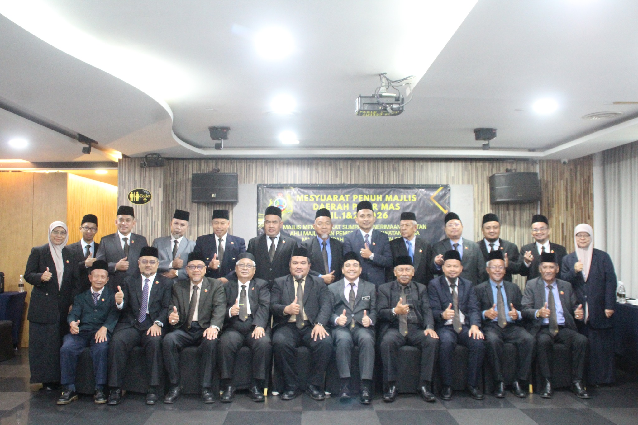 MAJLIS MENGANGKAT SUMPAH PENERIMAAN JAWATAN AHLI MAJLIS DAN PEMBENTUKAN JAWATANKUASA MAJLIS DAERAH PASIR MAS 2026