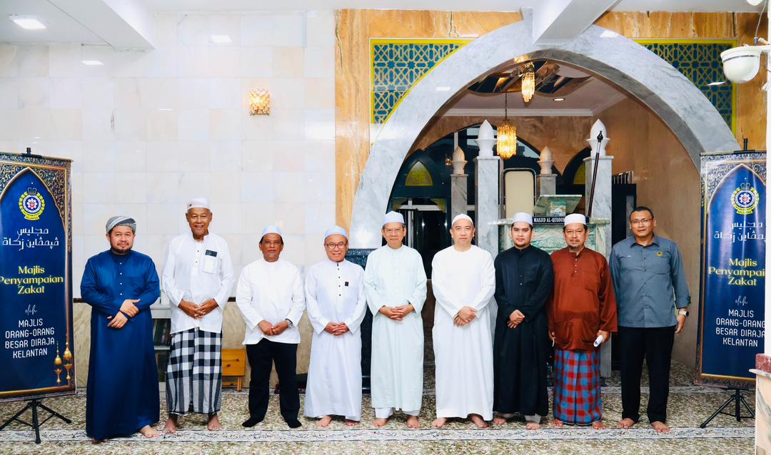 Majlis Penyerahan Zakat Melalui MOB Di Masjid AlQuddus Mukim Paya Bemban Kota Bharu