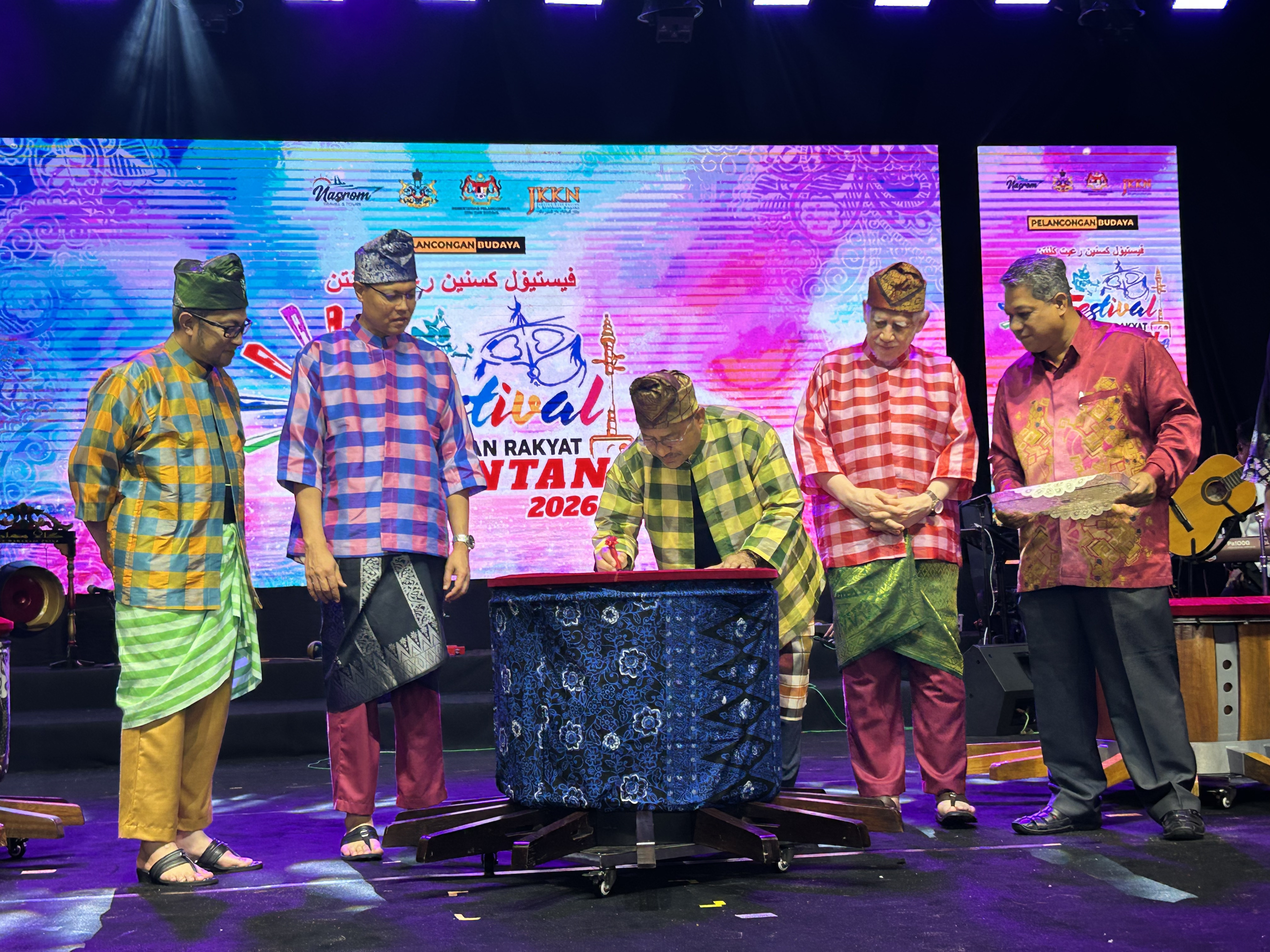 FESTIVAL KESENIAN RAKYAT KELANTAN FKRK 2026