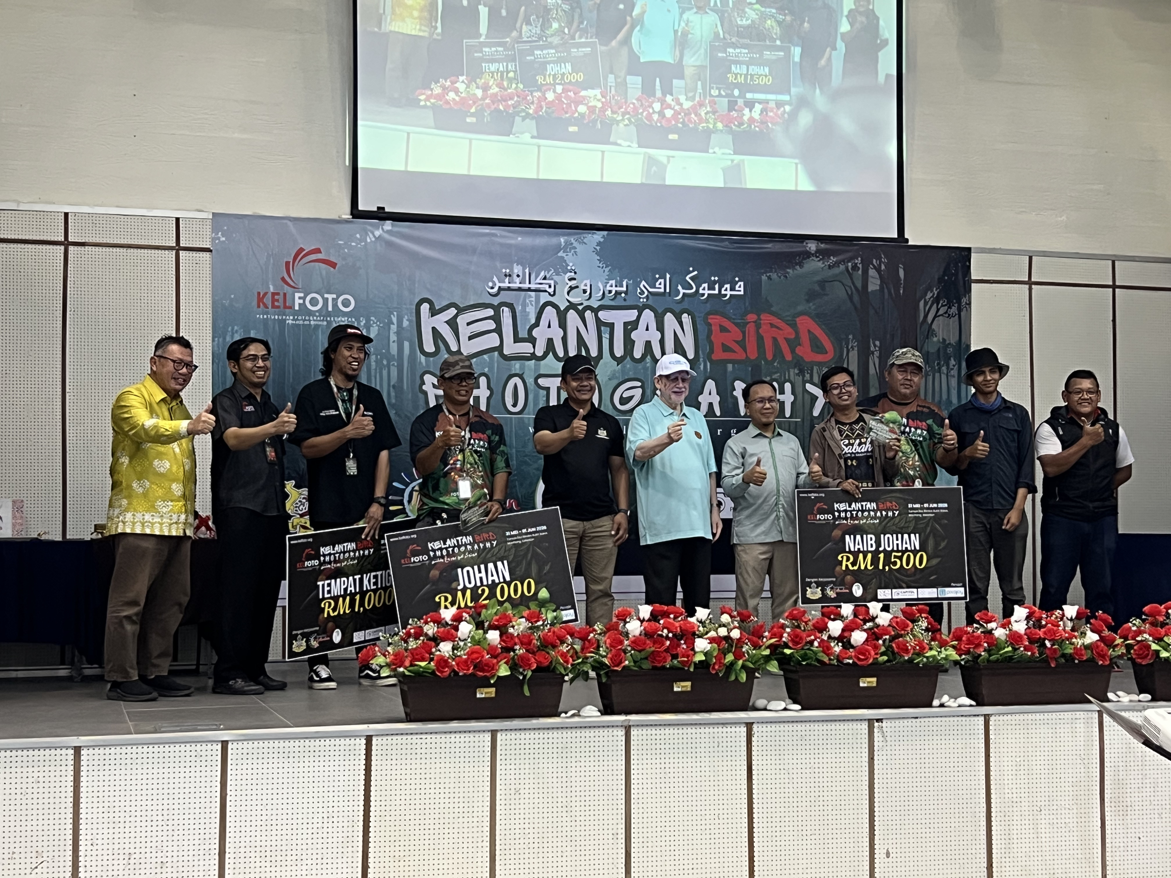 KELANTAN BIRD PHOTOGRAPHY 2026