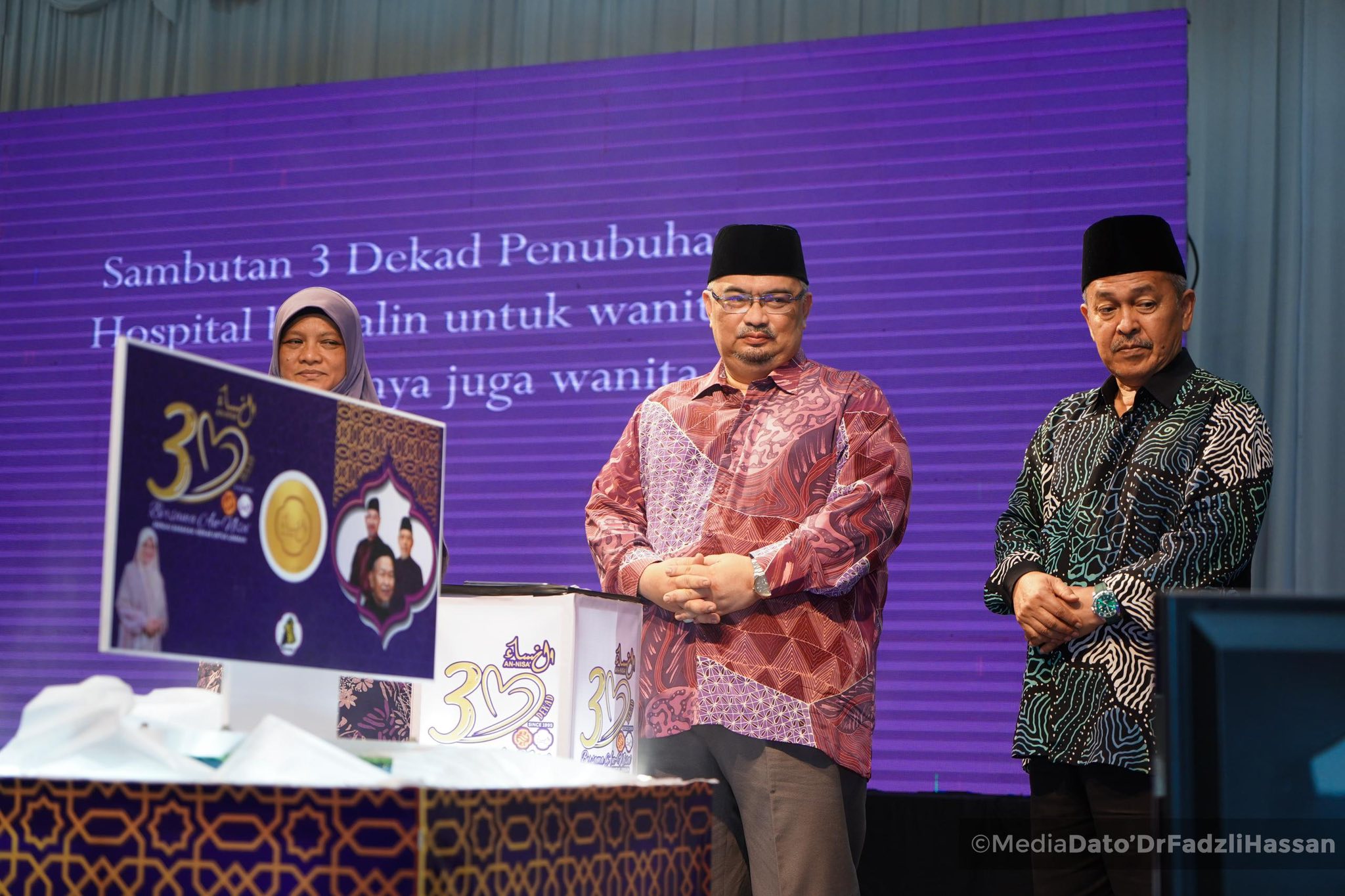 Sambutan 3 Dekad Pusat Perubatan AnNisa