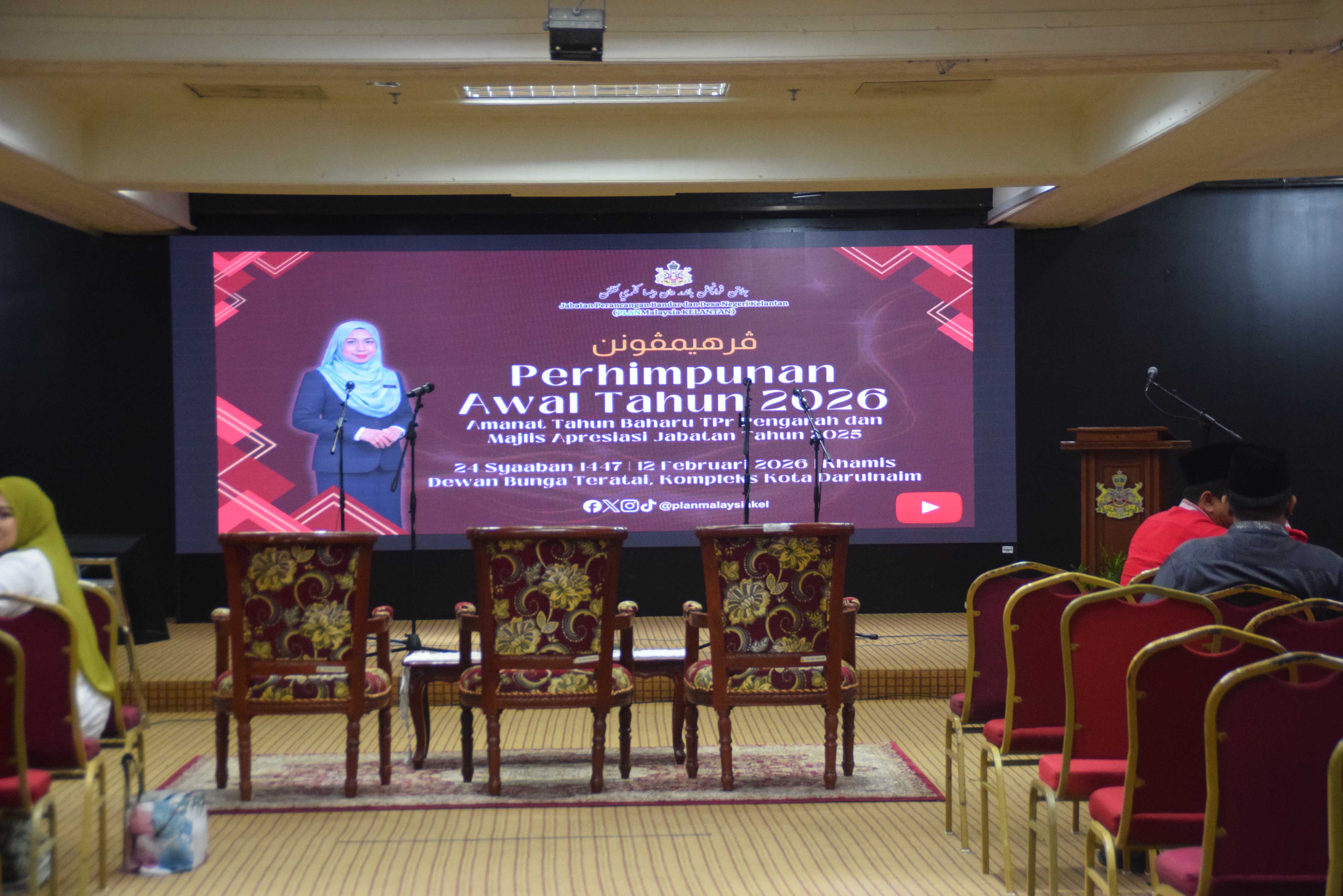 12 FEBRUARI 2026 Perhimpunan Awal Tahun dan Majlis Apresiasi Jabatan Tahun 2025 Bahagian 1