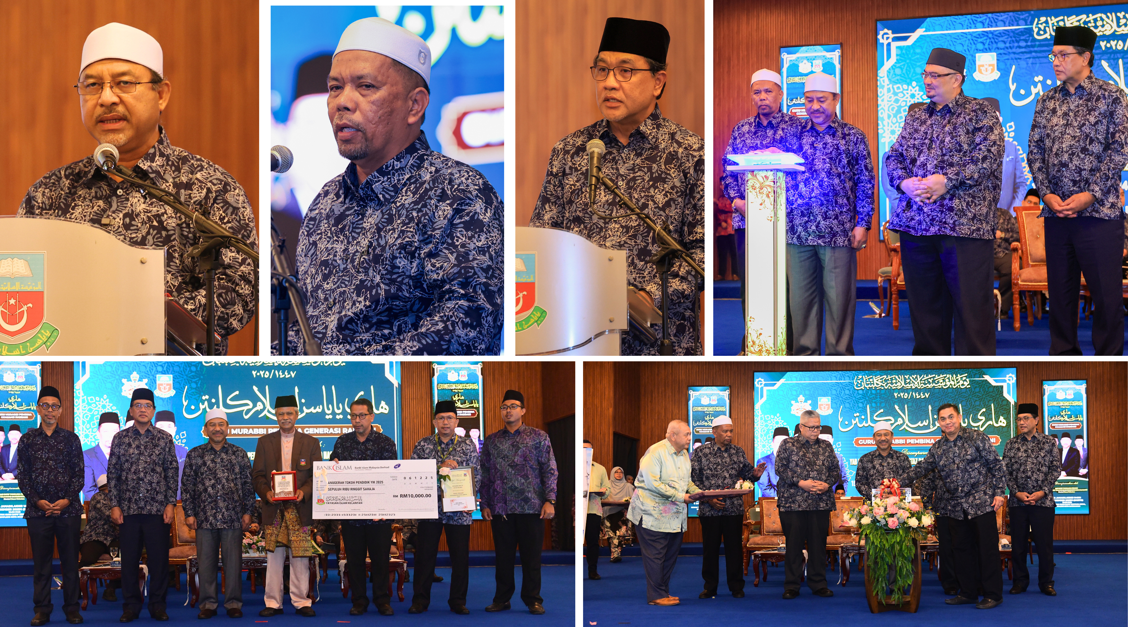 Hari Yayasan Islam Kelantan 2025